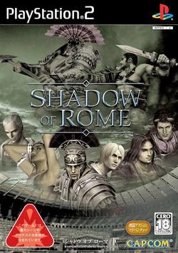 Shadow of Rome - JP Playstation 2 [Import]