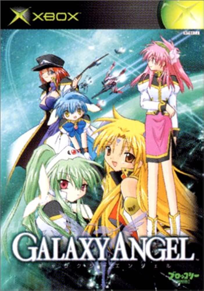 Galaxy Angel - JP Xbox [Import]