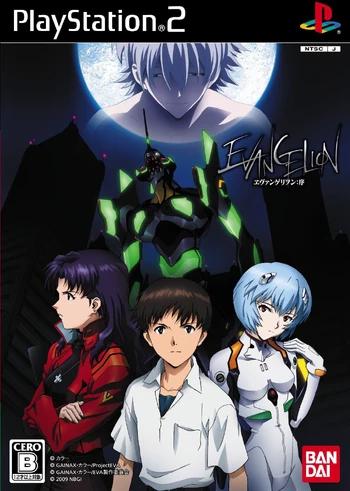 Evangelion: Jo - JP Playstation 2 [Import]