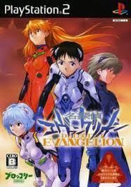 Meitantei Evangelion - JP Playstation 2 [Import]