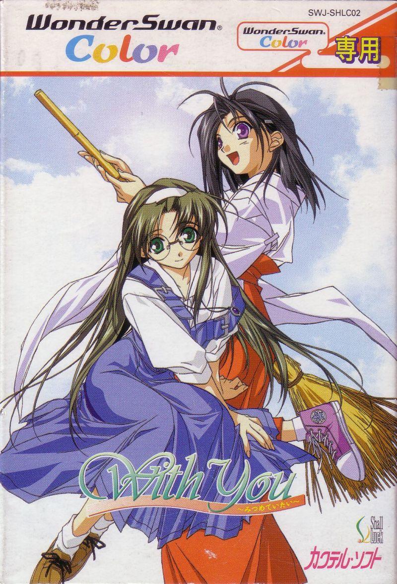 With you: Mitsumete Itai - WonderSwan Color [Import]