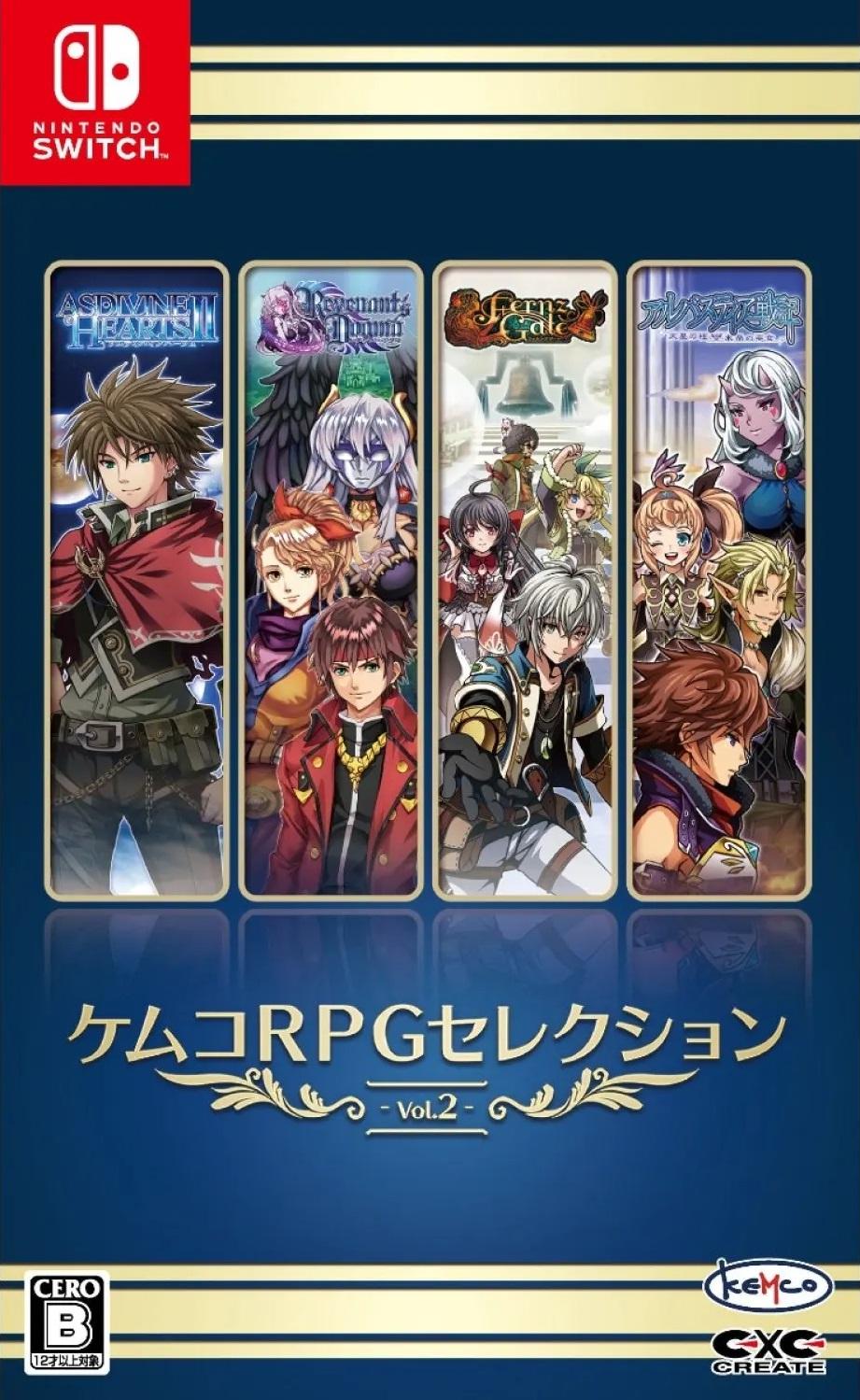 Kemco RPG Selection Vol. 2 - JP Nintendo Switch [Import]