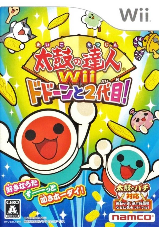 Taiko no Tatsujin Wii 2 - JP Wii [Import]