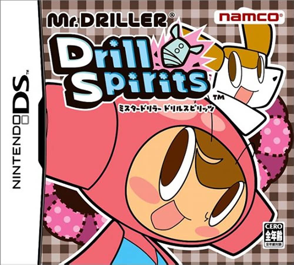Mr. Driller Drill Spirits - JP Nintendo DS [Import]
