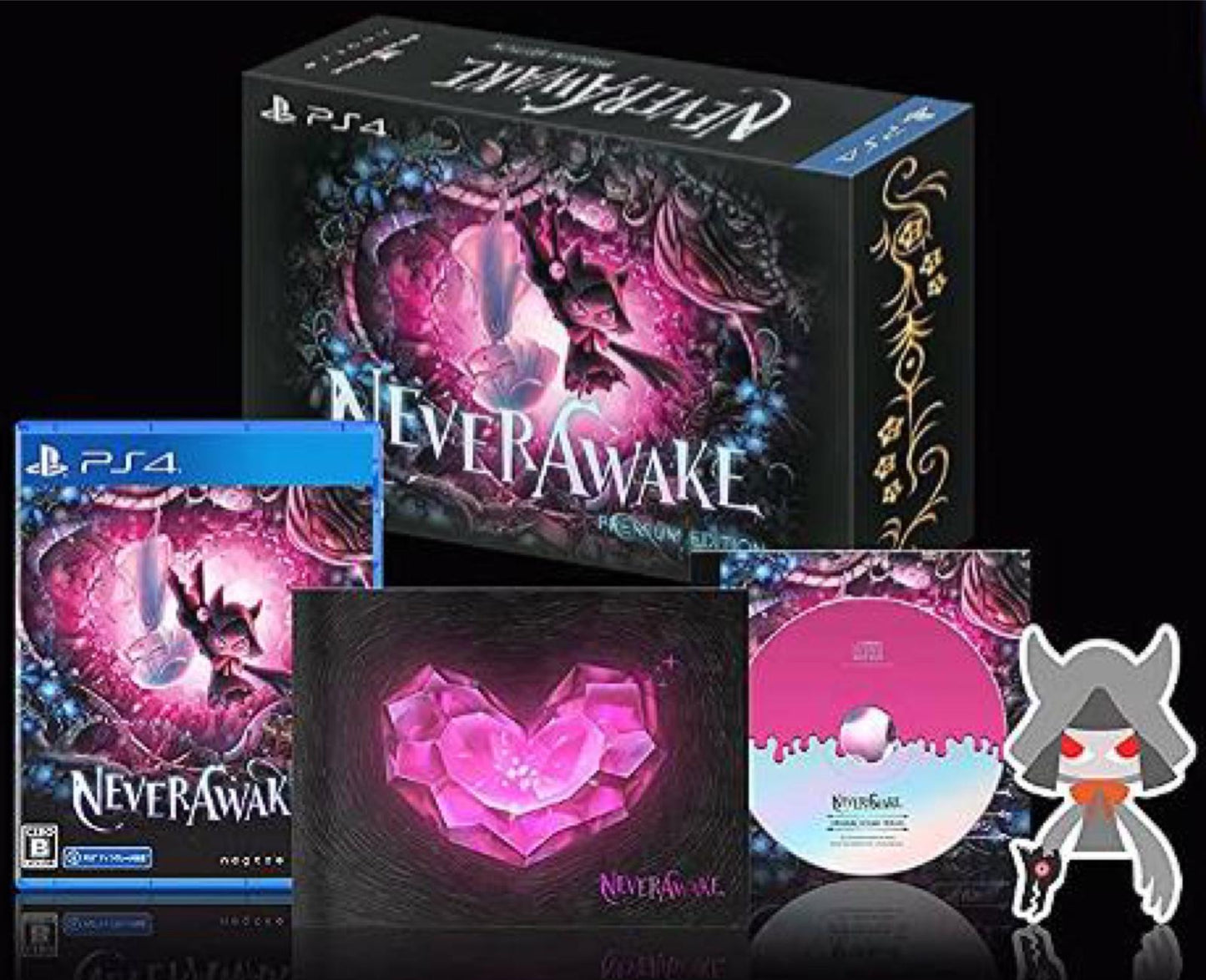NeverAwake [Premium Edition] - JP Playstation 4 [Import]