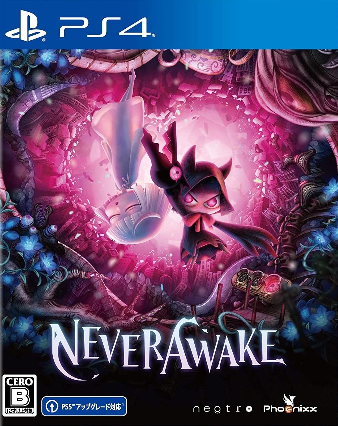 NeverAwake - JP Playstation 4 [Import]