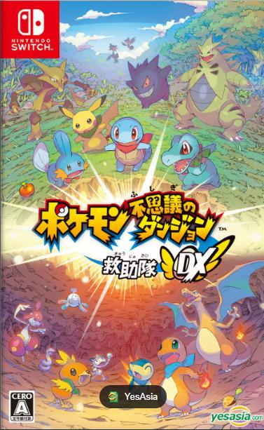 Pokemon Mystery Dungeon Rescue Team DX - JP Nintendo Switch [Import]