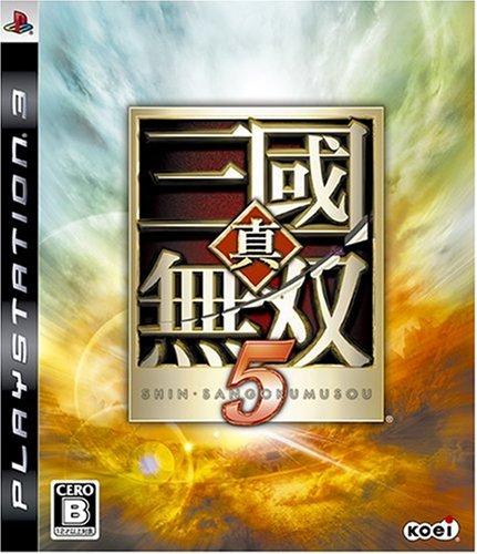 Shin Sangoku Musou 5 - JP Playstation 3 [Import]