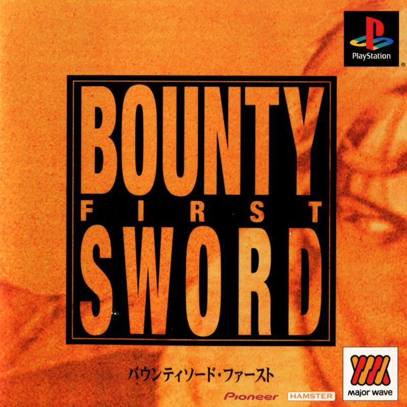 Bounty Sword: First - JP Playstation [Import]