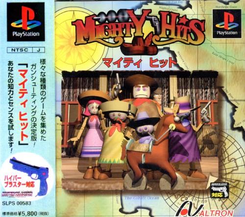 Mighty Hits - JP Playstation [Import]