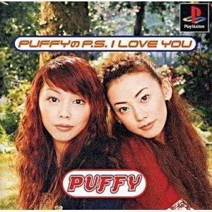 Puffy: P.S. I Love You - JP Playstation [Import]