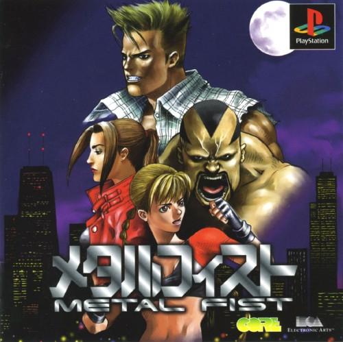Metal Fist - JP Playstation [Import]