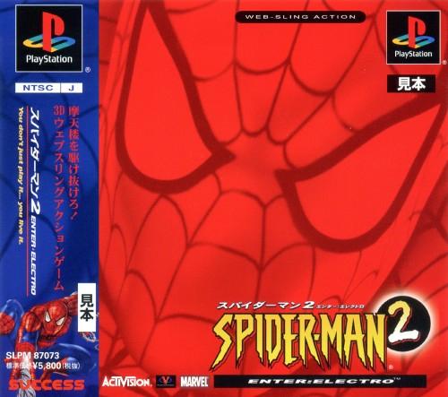 Spiderman 2: Enter Electro - JP Playstation [Import]