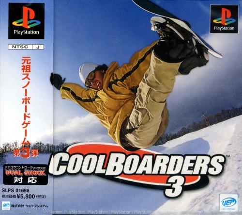 Cool Boarders 3 - JP Playstation [Import]