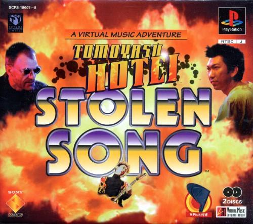 Stolen Song - JP Playstation [Import]