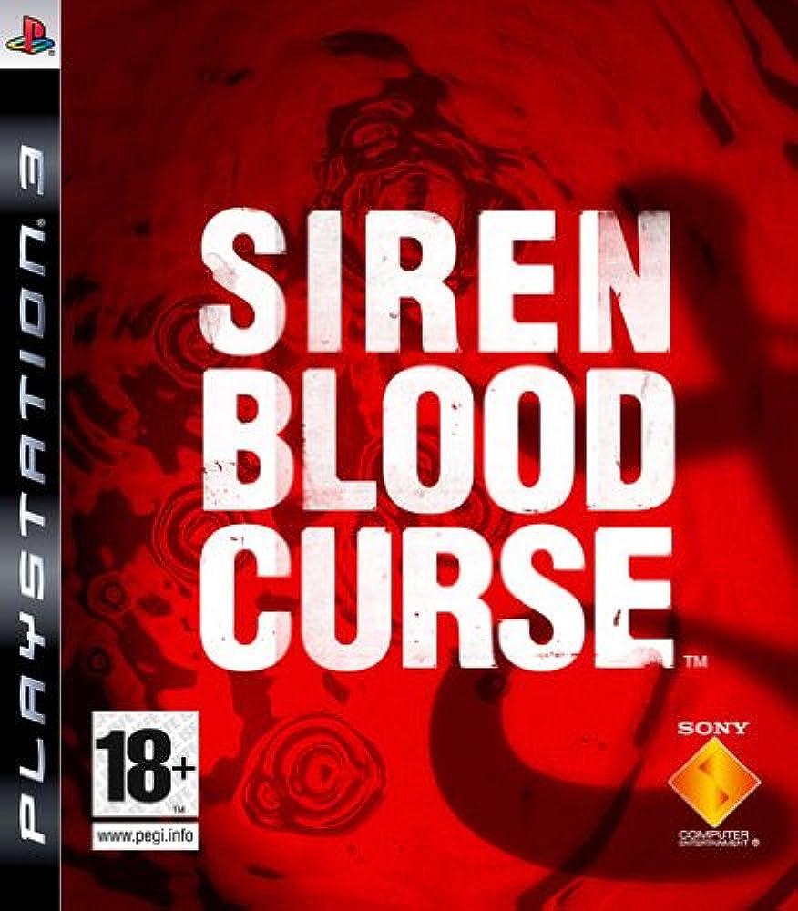 Siren: Blood Curse - PAL Playstation 3 [Import]