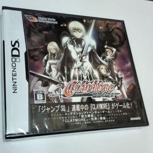 Claymore: Gingan no Majo - JP Nintendo DS [Import]