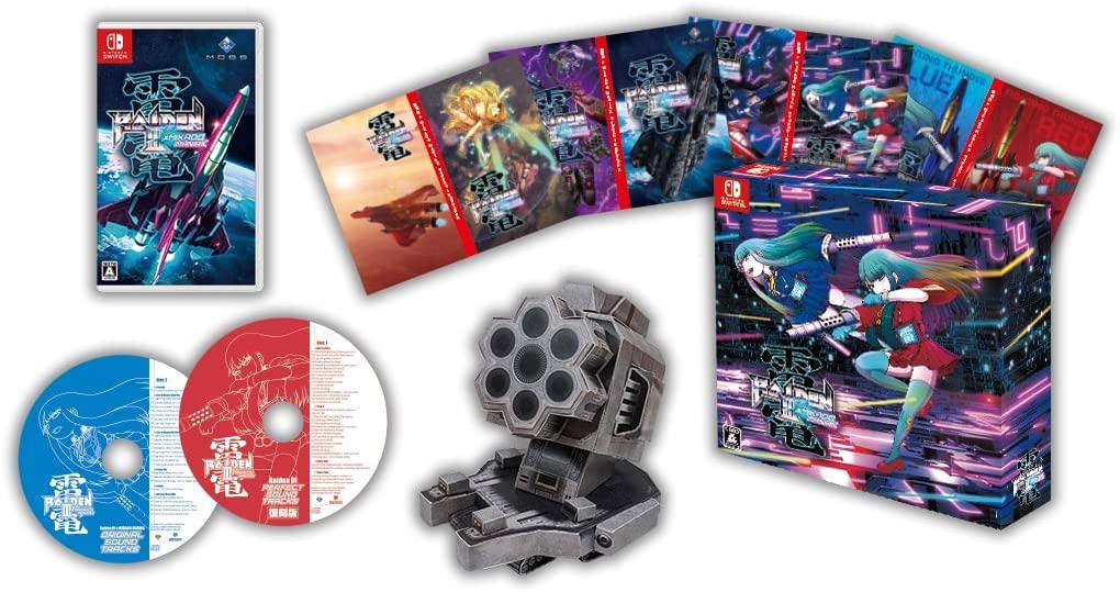 Raiden III x Mikado Maniax [Limited Edition] - JP Nintendo Switch [Import]