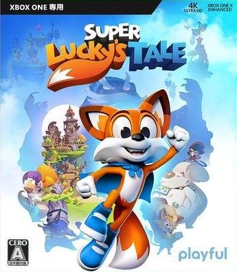 Super Lucky's Tale - JP Xbox One [Import]