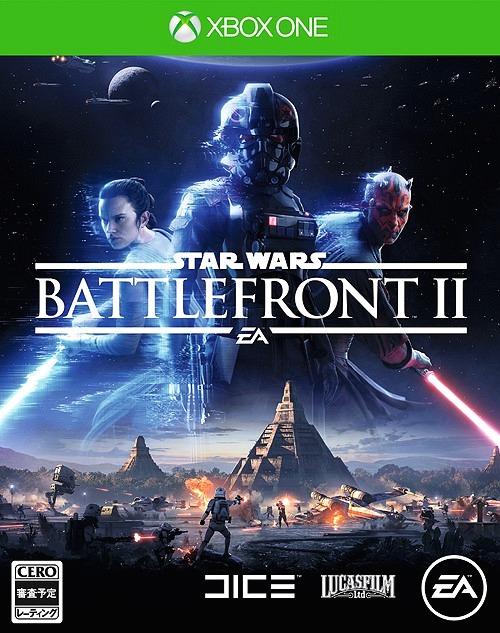 Battlefront II - JP Xbox One [Import]