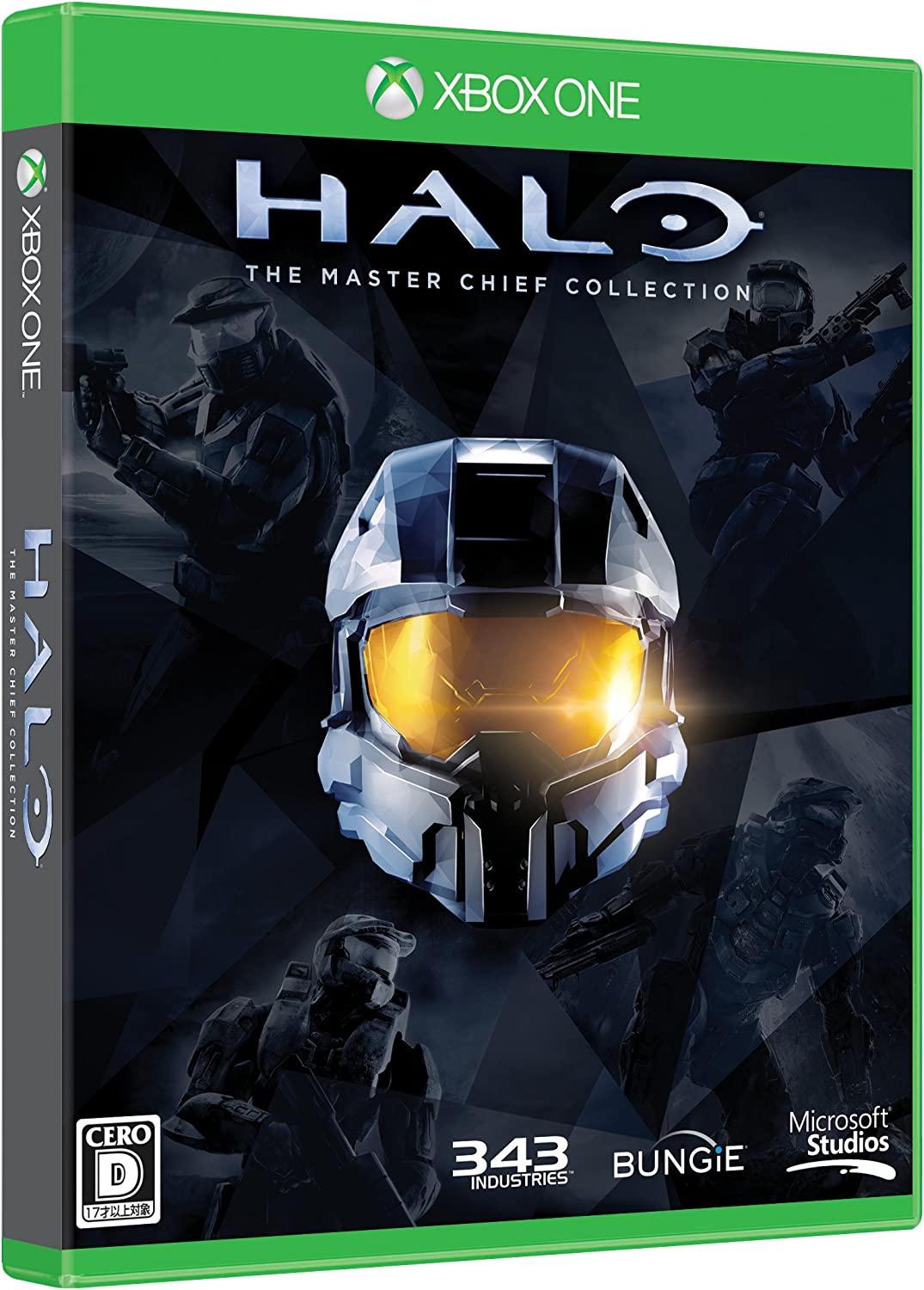 Halo: The Master Chief Collection - JP Xbox One [Import]