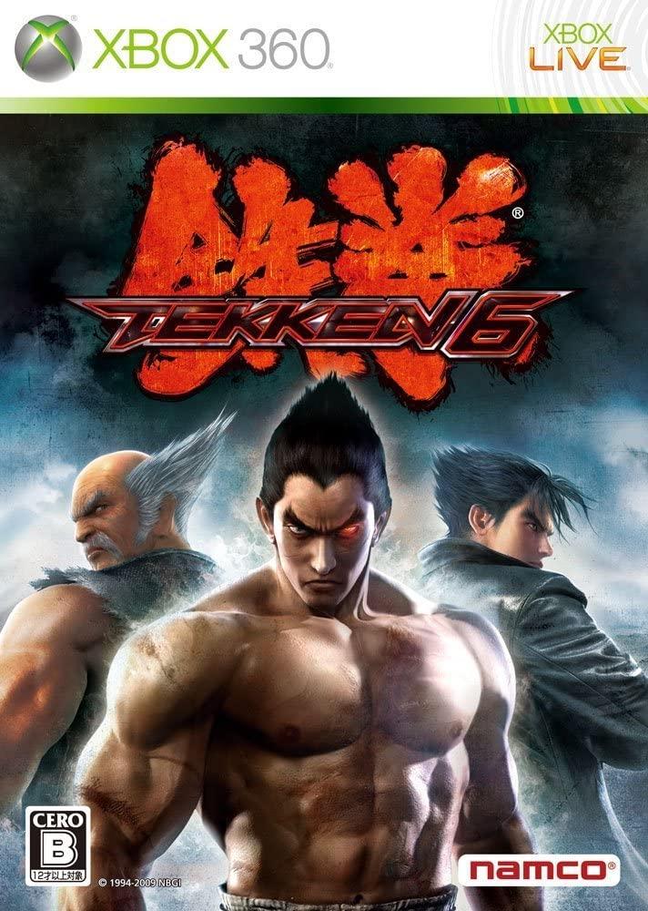 Tekken 6 - JP Xbox 360 [Import]