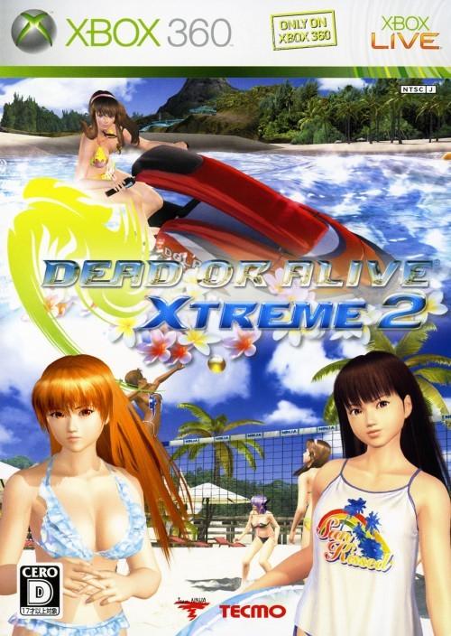 Dead Or Alive Xtreme 2 - JP Xbox 360 [Import]