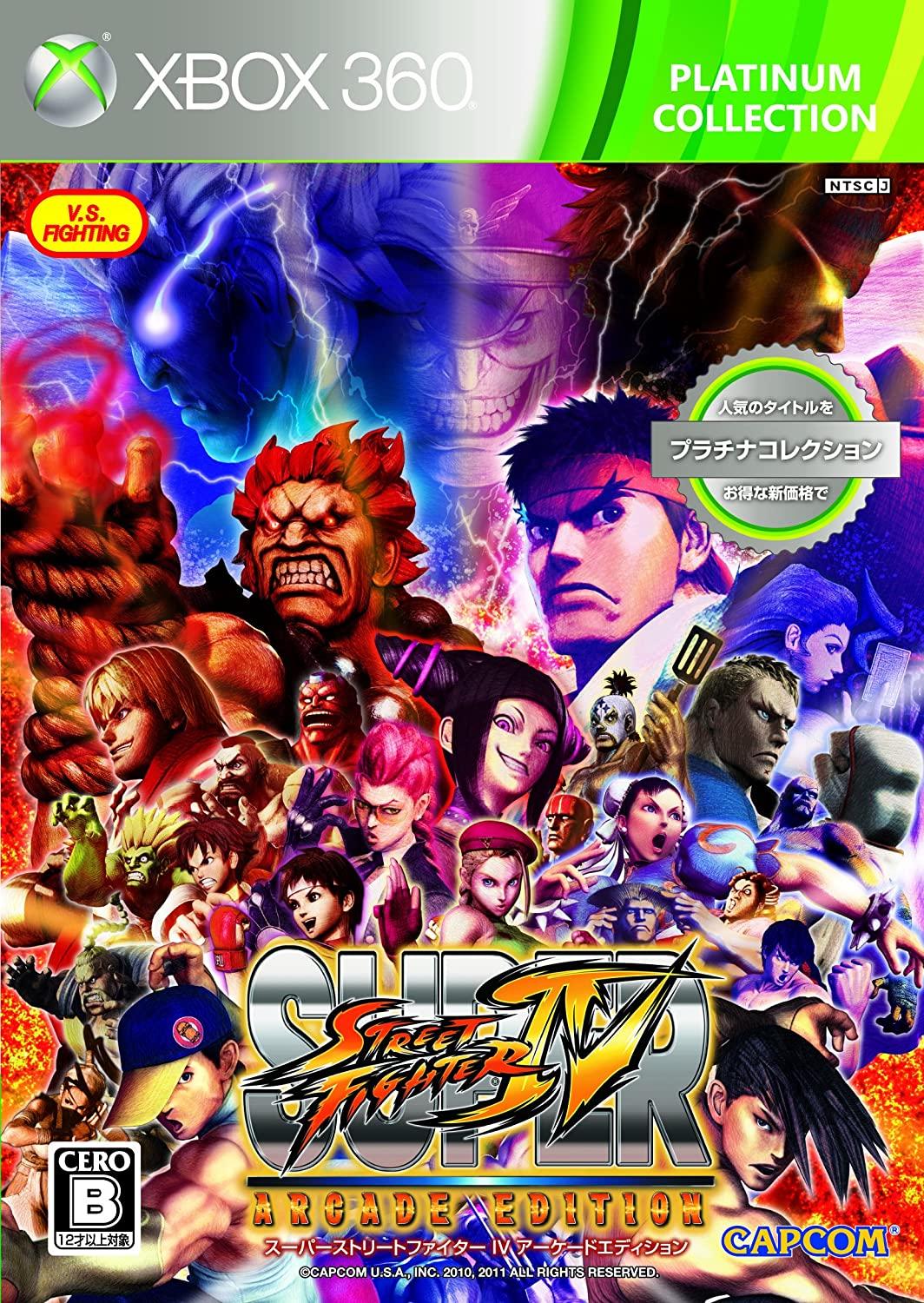 Super Street Fighter IV: Arcade Edition [Platinum Collection] - JP Xbox 360 [Import]