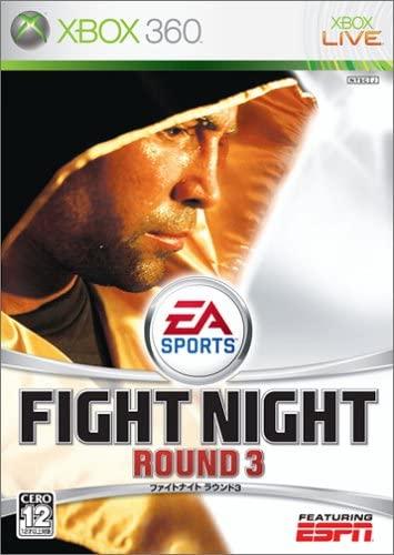 Fight Night Round 3 - JP Xbox 360 [Import]