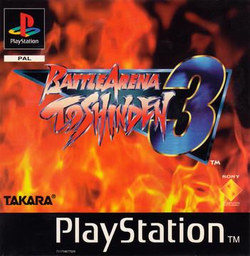 Battle Arena Toshinden 3 - PAL Playstation [Import]