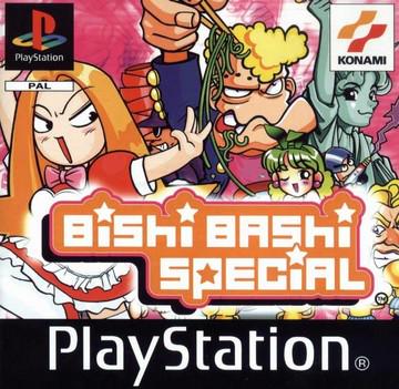 Bishi Bashi Special - PAL Playstation [Import]