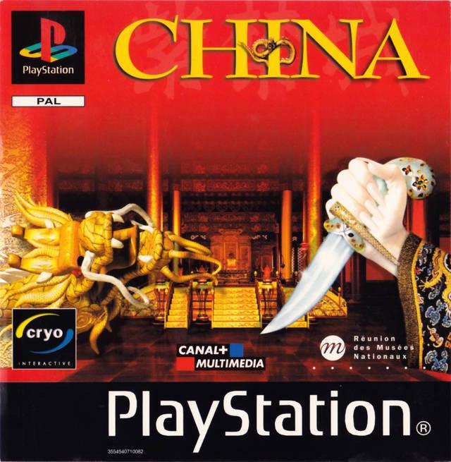 China - PAL Playstation [Import]