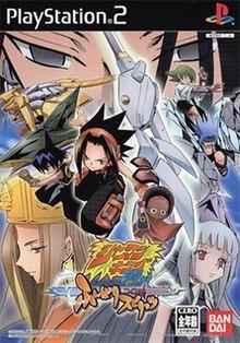 Shaman King: Funbari Spirits - JP Playstation 2 [Import]