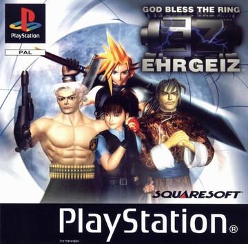 Ehrgeiz - PAL Playstation [Import]