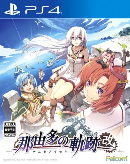 Nayuta no Kiseki: Kai - JP Playstation 4 [Import]