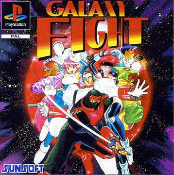Galaxy Fight - PAL Playstation [Import]