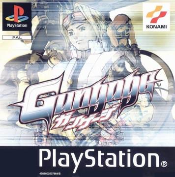 Gungage - PAL Playstation [Import]