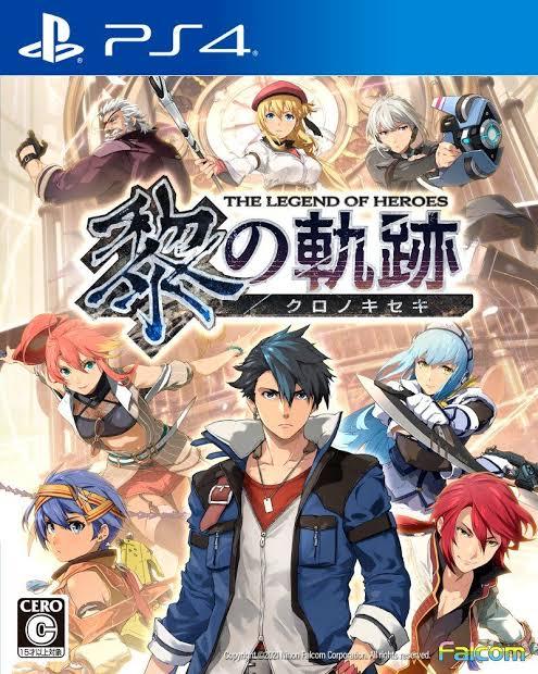 Legend of Heroes: Kuro no Kiseki - JP Playstation 4 [Import]