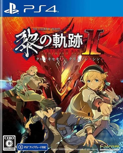 Legend of Heroes: Kuro no Kiseki II Crimson Sin - JP Playstation 4 [Import]