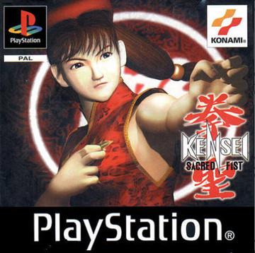 Kensei Sacred Fist - PAL Playstation [Import]