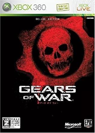 Gears of War [Deluxe Edition] - JP Xbox 360 [Import]