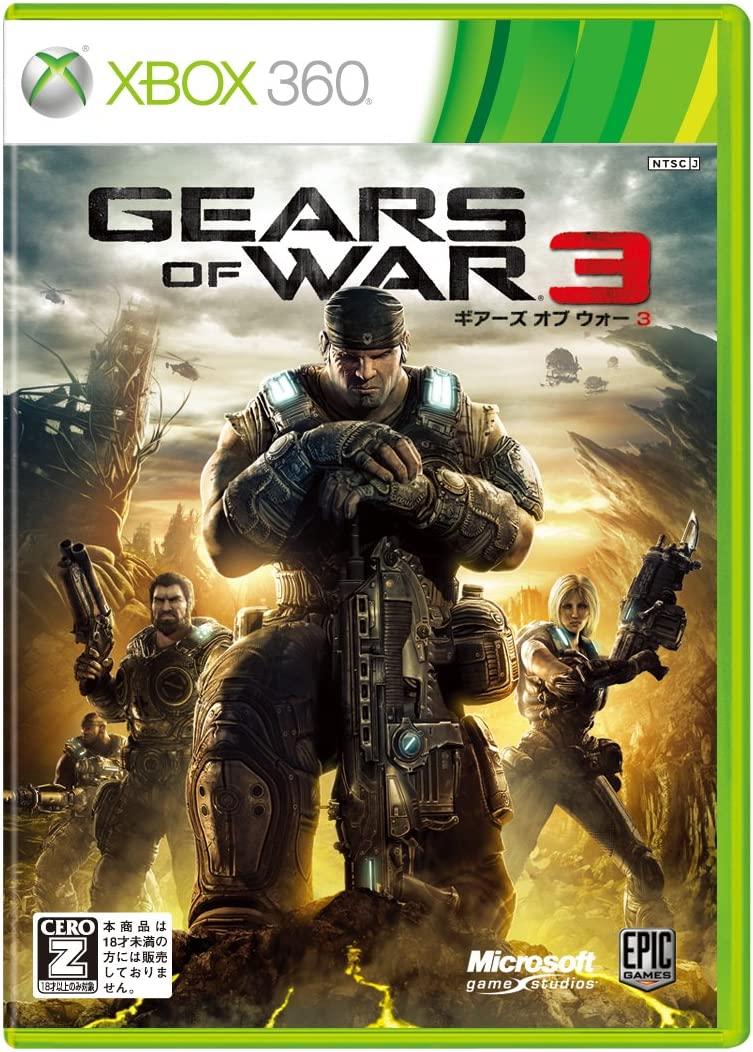 Gears of War 3 - JP Xbox 360 [Import]
