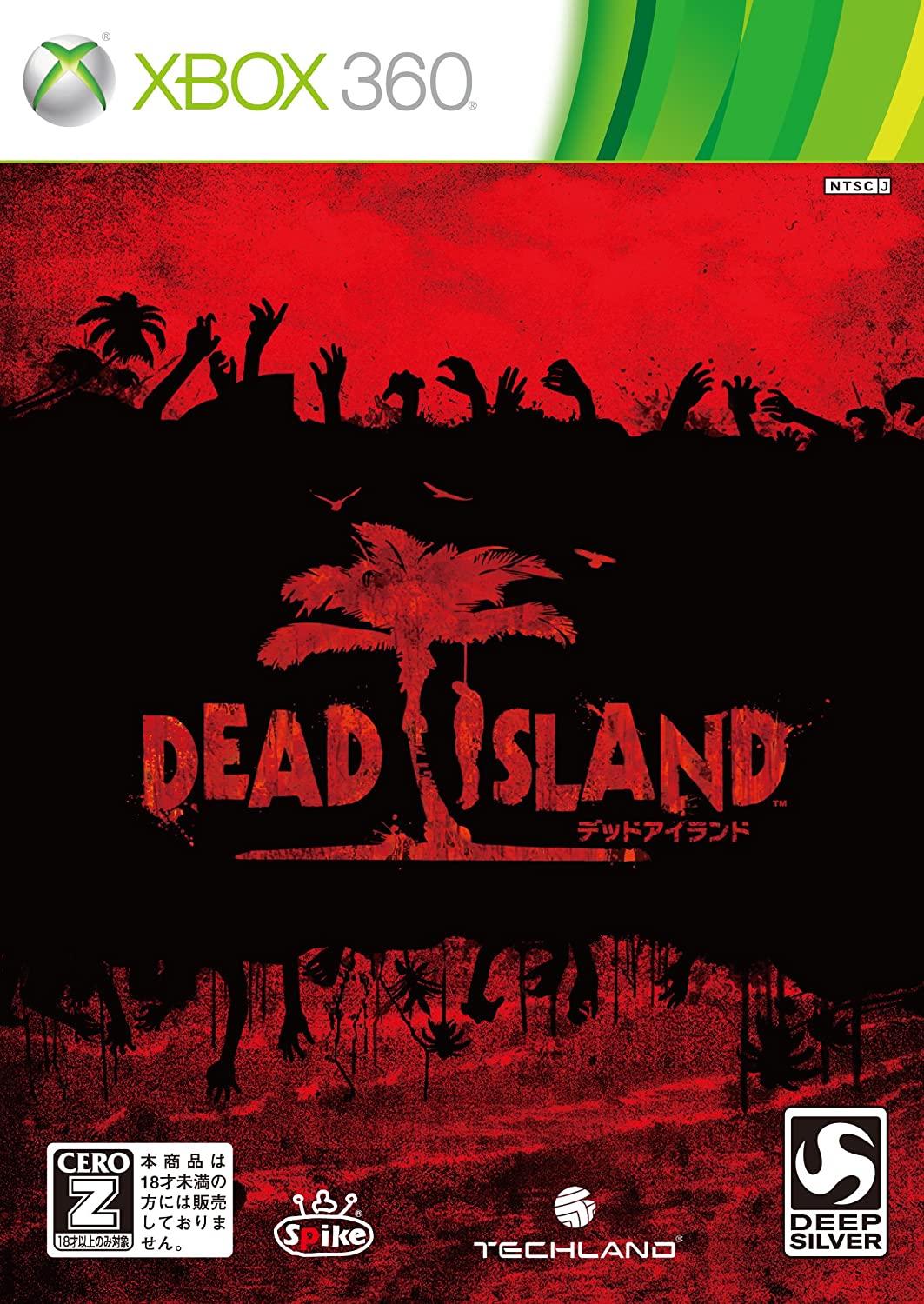 Dead Island - JP Xbox 360 [Import]