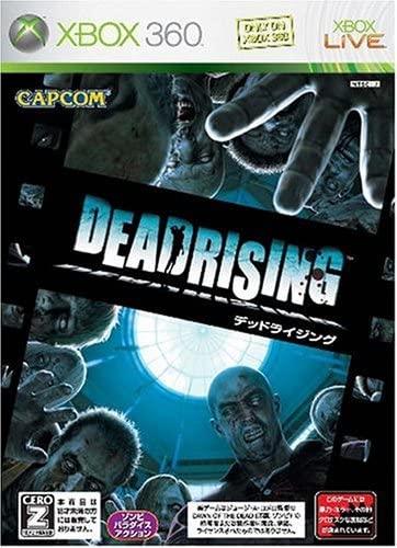 Dead Rising - JP Xbox 360 [Import]