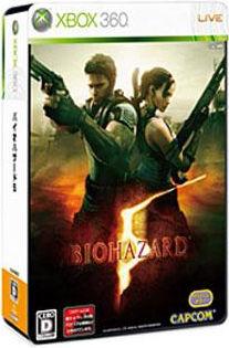 Biohazard 5 [Deluxe Edition] - JP Xbox 360 [Import]