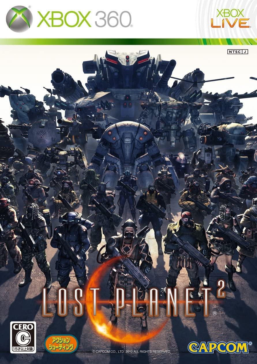 Lost Planet 2 - JP Xbox 360 [Import]