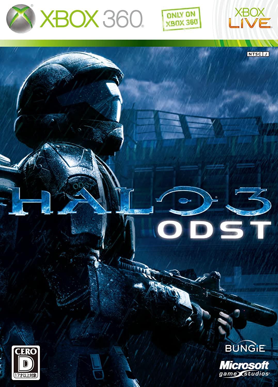 Halo 3: ODST - JP Xbox 360 [Import]