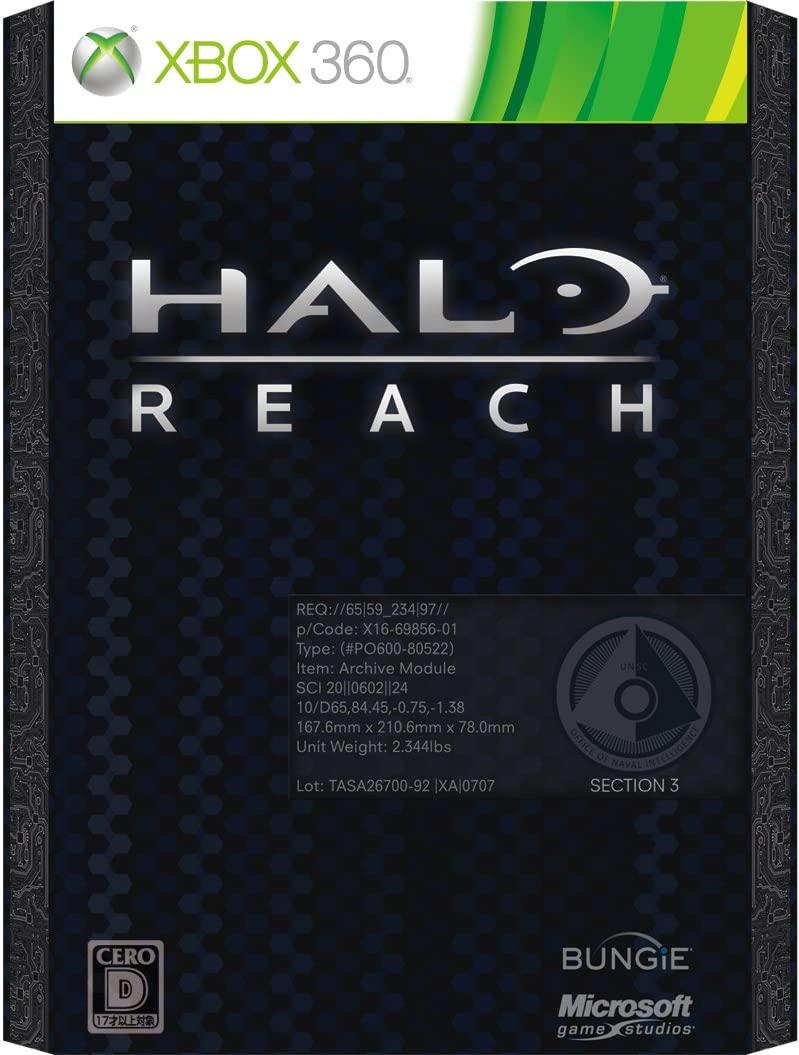 Halo: Reach - JP Xbox 360 [Import]