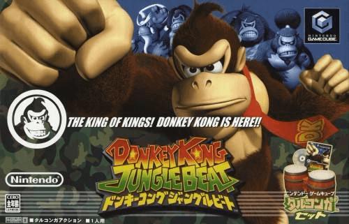 Donkey Kong Jungle Beat [Bongos Bundle] - JP Gamecube [Import]