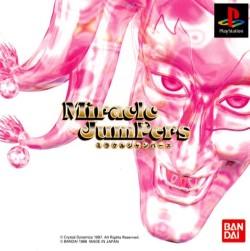 Miracle Jumpers - PlayStation